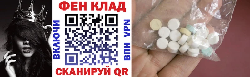 KRAKEN ONION Янаул АМФЕТАМИН Розовый