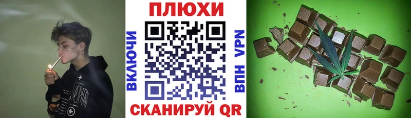 ГАШИШ VHQ Янаул