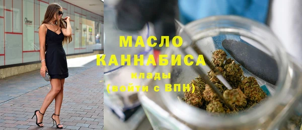стаф Костерёво