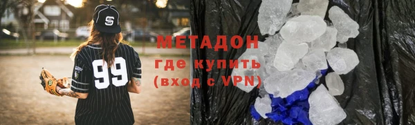 трава Коряжма