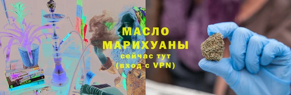стаф Костерёво