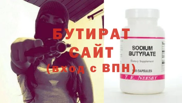дурь Санкт-Петербург