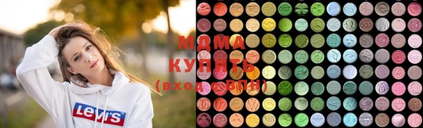 трава Коряжма