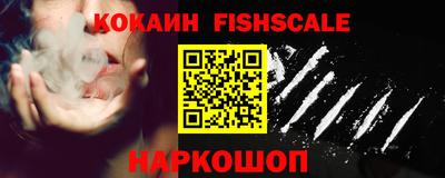 гашишное масло Краснодар