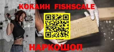 mdma Жуковский
