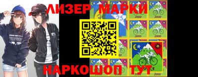 mdma Заволжье