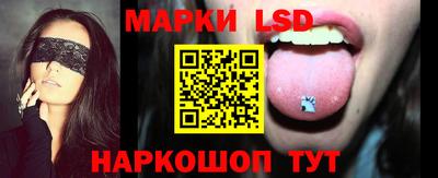 mdma Заволжье