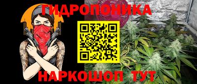 мескалин Заводоуковск