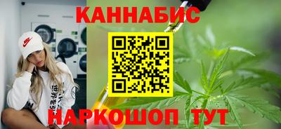 mdma Жуковский