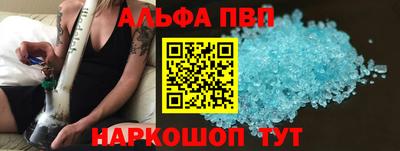 mdma Жуковский