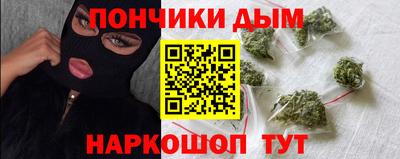 стафф Краснознаменск
