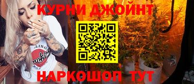 mdma Жуковский