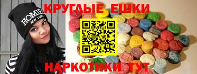 mdma Заволжье