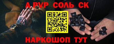 mdma Заволжье