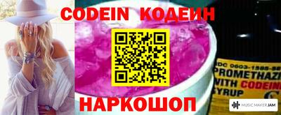 mdma Жуковский