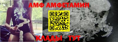 мескалин Заводоуковск