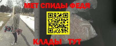 мескалин Заводоуковск