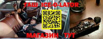 mdma Заволжье