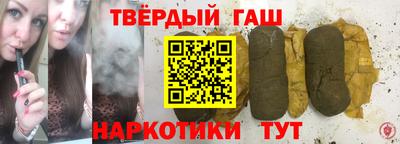 мескалин Заводоуковск